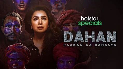 dahan imdb|dahan watch online free.